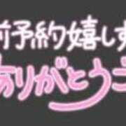 ヒメ日記 2025/06/22 23:05 投稿 しおん【ロイヤルOP対応】 あなたの全てを包み込む　優しいひとづま
