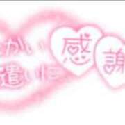 ヒメ日記 2025/06/25 10:13 投稿 しおん【ロイヤルOP対応】 あなたの全てを包み込む　優しいひとづま
