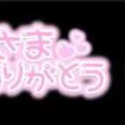 ヒメ日記 2025/06/26 22:12 投稿 しおん【ロイヤルOP対応】 あなたの全てを包み込む　優しいひとづま
