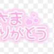 ヒメ日記 2025/07/02 20:09 投稿 しおん【ロイヤルOP対応】 あなたの全てを包み込む　優しいひとづま