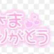 ヒメ日記 2025/07/08 20:24 投稿 しおん【ロイヤルOP対応】 あなたの全てを包み込む　優しいひとづま