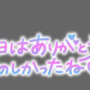 ヒメ日記 2025/07/10 14:41 投稿 しおん【ロイヤルOP対応】 あなたの全てを包み込む　優しいひとづま