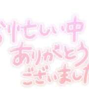 ヒメ日記 2025/07/13 12:11 投稿 しおん【ロイヤルOP対応】 あなたの全てを包み込む　優しいひとづま