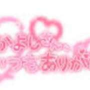 ヒメ日記 2025/07/14 21:37 投稿 しおん【ロイヤルOP対応】 あなたの全てを包み込む　優しいひとづま