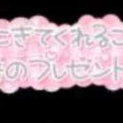 ヒメ日記 2025/07/18 11:47 投稿 しおん【ロイヤルOP対応】 あなたの全てを包み込む　優しいひとづま