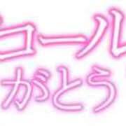 ヒメ日記 2025/07/27 13:37 投稿 しおん【ロイヤルOP対応】 あなたの全てを包み込む　優しいひとづま