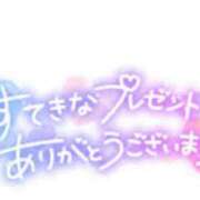 ヒメ日記 2025/08/07 12:15 投稿 しおん【ロイヤルOP対応】 あなたの全てを包み込む　優しいひとづま