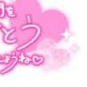 ヒメ日記 2025/08/10 07:22 投稿 しおん【ロイヤルOP対応】 あなたの全てを包み込む　優しいひとづま