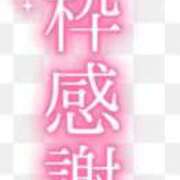 ヒメ日記 2025/08/17 11:21 投稿 しおん【ロイヤルOP対応】 あなたの全てを包み込む　優しいひとづま