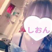 ヒメ日記 2025/09/27 09:59 投稿 しおん【ロイヤルOP対応】 あなたの全てを包み込む　優しいひとづま