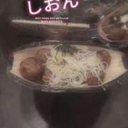 しおん【ロイヤルOP対応】 出勤♡ あなたの全てを包み込む 優しいひとづま