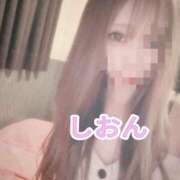 しおん【ロイヤルOP対応】 出勤しました♡ あなたの全てを包み込む 優しいひとづま