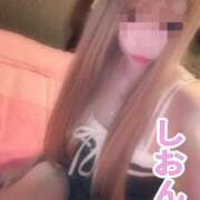 ヒメ日記 2026/04/29 10:46 投稿 しおん【ロイヤルOP対応】 あなたの全てを包み込む　優しいひとづま