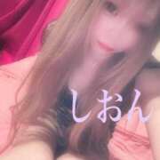 ヒメ日記 2026/08/08 10:32 投稿 しおん【ロイヤルOP対応】 あなたの全てを包み込む　優しいひとづま