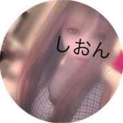 ヒメ日記 2026/09/12 10:46 投稿 しおん【ロイヤルOP対応】 あなたの全てを包み込む　優しいひとづま