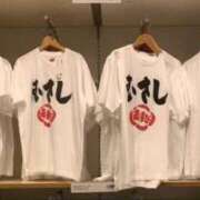 しょう♦PREMIUM しっとった？ Blue Moon