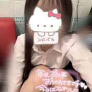 ヒメ日記 2025/03/12 18:45 投稿 こはる ハンドキャンパス池袋