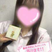 ヒメ日記 2025/04/08 12:03 投稿 こはる ハンドキャンパス池袋