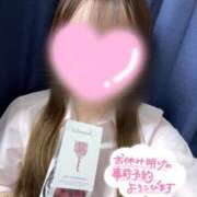 ヒメ日記 2025/05/26 18:31 投稿 こはる ハンドキャンパス池袋