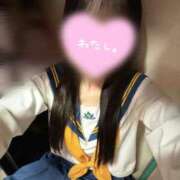 ヒメ日記 2026/01/04 16:30 投稿 こはる ハンドキャンパス池袋