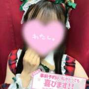 ヒメ日記 2026/01/11 12:01 投稿 こはる ハンドキャンパス池袋