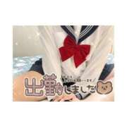 ヒメ日記 2025/06/11 21:16 投稿 まも★全身敏感女子★ 激安フェアリーワンダーランド～従順ど変態＆濃厚ど痴女まみれ〜大人の遊園地〜