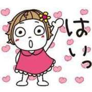 ヒメ日記 2026/01/27 05:36 投稿 まも★全身敏感女子★ 激安フェアリーワンダーランド～従順ど変態＆濃厚ど痴女まみれ〜大人の遊園地〜