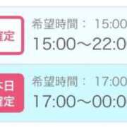ヒメ日記 2026/03/20 14:18 投稿 せりか 北九州人妻倶楽部（三十路、四十路、五十路）