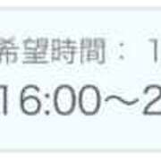 ヒメ日記 2026/03/31 23:31 投稿 せりか 北九州人妻倶楽部（三十路、四十路、五十路）