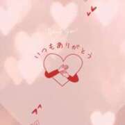 ヒメ日記 2026/04/19 13:47 投稿 せりか 北九州人妻倶楽部（三十路、四十路、五十路）