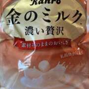 ヒメ日記 2026/05/15 18:29 投稿 せりか 北九州人妻倶楽部（三十路、四十路、五十路）