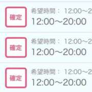 ヒメ日記 2026/06/04 21:44 投稿 せりか 北九州人妻倶楽部（三十路、四十路、五十路）