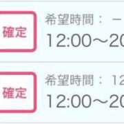 ヒメ日記 2026/06/06 00:08 投稿 せりか 北九州人妻倶楽部（三十路、四十路、五十路）