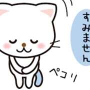 ヒメ日記 2026/06/13 12:40 投稿 せりか 北九州人妻倶楽部（三十路、四十路、五十路）