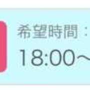 ヒメ日記 2026/06/14 15:14 投稿 せりか 北九州人妻倶楽部（三十路、四十路、五十路）