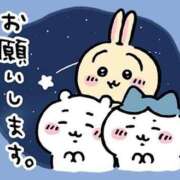 ヒメ日記 2026/06/29 22:44 投稿 せりか 北九州人妻倶楽部（三十路、四十路、五十路）