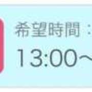 ヒメ日記 2026/07/18 14:48 投稿 せりか 北九州人妻倶楽部（三十路、四十路、五十路）