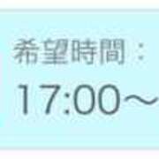 ヒメ日記 2026/07/27 02:45 投稿 せりか 北九州人妻倶楽部（三十路、四十路、五十路）