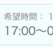 ヒメ日記 2026/08/05 15:01 投稿 せりか 北九州人妻倶楽部（三十路、四十路、五十路）