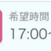 ヒメ日記 2026/08/07 14:00 投稿 せりか 北九州人妻倶楽部（三十路、四十路、五十路）