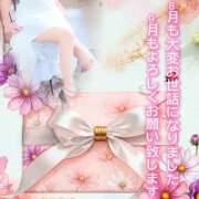 ヒメ日記 2026/09/01 13:54 投稿 せりか 北九州人妻倶楽部（三十路、四十路、五十路）