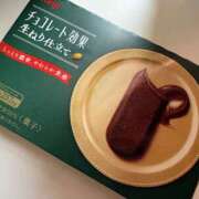 ゆか チョコ🍫 千葉人妻セレブリティ（ユメオト）