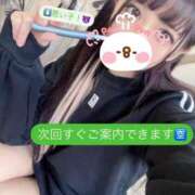 ヒメ日記 2024/12/05 20:16 投稿 ノア・SP 西川口ティアラ