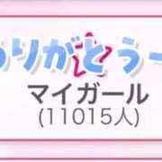 ヒメ日記 2025/09/18 19:15 投稿 ノア・SP 西川口ティアラ