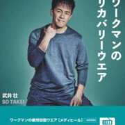 ヒメ日記 2025/10/17 21:50 投稿 あやか 熟女の風俗最終章 相模原店