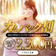 ヒメ日記 2025/06/18 13:17 投稿 かなで KUROKIN-黒い金魚-