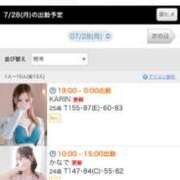 ヒメ日記 2025/07/28 10:25 投稿 かなで KUROKIN-黒い金魚-