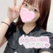 ヒメ日記 2025/11/13 09:45 投稿 かなで KUROKIN-黒い金魚-