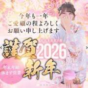 ヒメ日記 2026/01/02 09:02 投稿 かなで KUROKIN-黒い金魚-