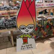 ヒメ日記 2025/06/15 10:17 投稿 ひさえ 奥様の実話 梅田店